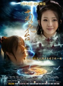 国产麻豆91