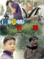 久久第一区